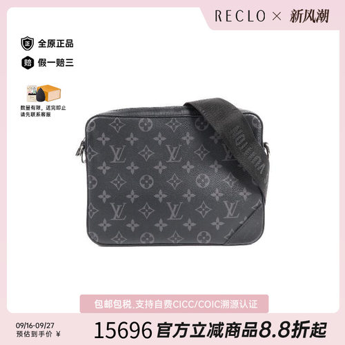 中古LV路易威登斜挎包メンズ