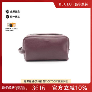 中古Fendi芬迪男包A级95新Clutch bag手拿包牛皮手拿包红色