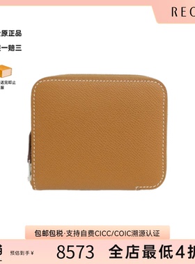 中古Hermes爱马仕A级95新FANTAISIE BOTANIQUE钱包短款钱包Epson