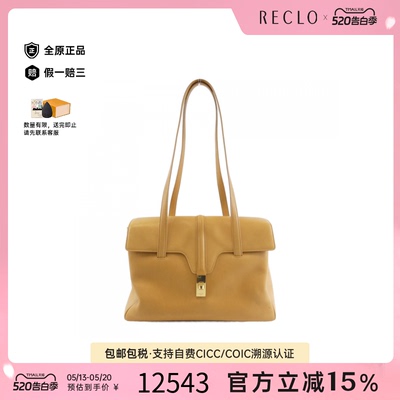 中古CELINE赛琳单肩包