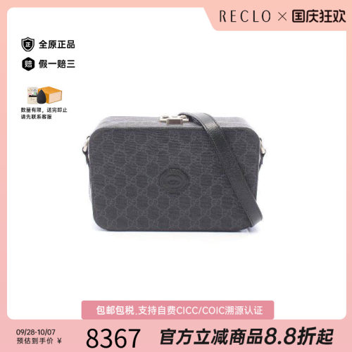 中古Gucci古驰斜挎包レディース