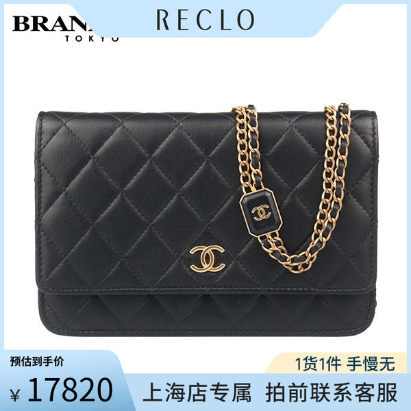 「9.0新」CHANEL(香奈儿