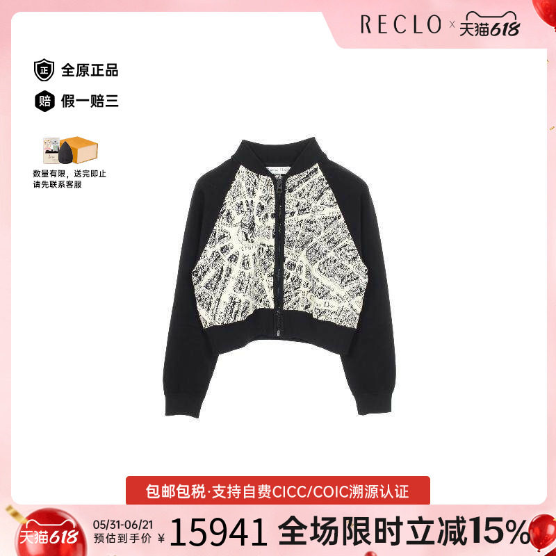 中古Dior迪奥女B级9新Jacket夹克外套帆布外套黑色
