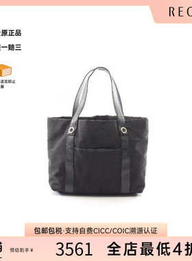 中古Bvlgari宝格丽托特包