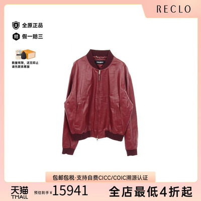 中古Dolce&Gabbana杜嘉班纳
