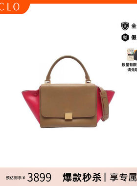 中古Celine赛琳手提包レディース