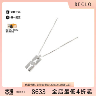中古Gucci古驰男A级95新necklace项链18K白金 项链银色 Au750