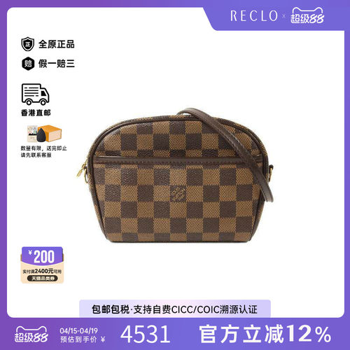 中古LV路易威登斜挎包レディース