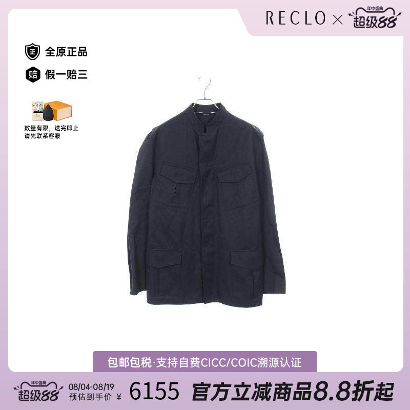 中古Hermes爱马仕外套メンズ帆布