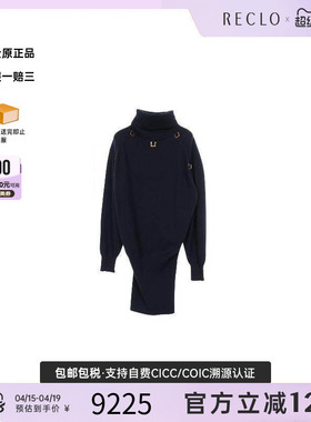 中古LV路易威登女A级95新one piece连衣裙尼龙上衣蓝色正品休闲