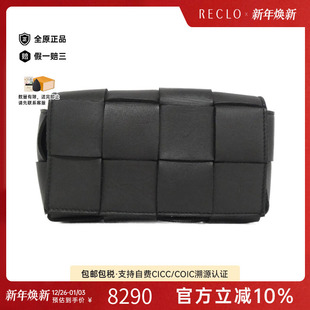 中古BV女包A级95新Bottega Bag腰包 Veneta