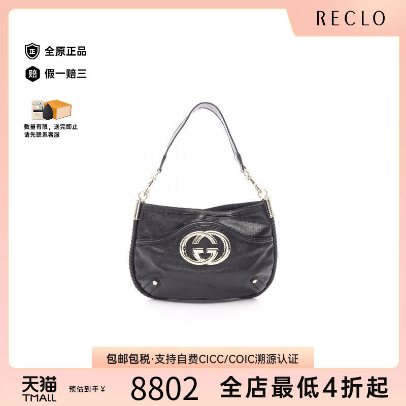 中古Gucci古驰单肩包レディース