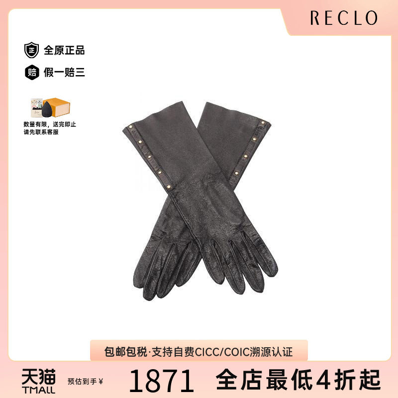 中古-日本进口Gucci古驰其他