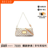 中古LV路易威登女包B级9新Handbag手包涂层 防水帆布手提包白色