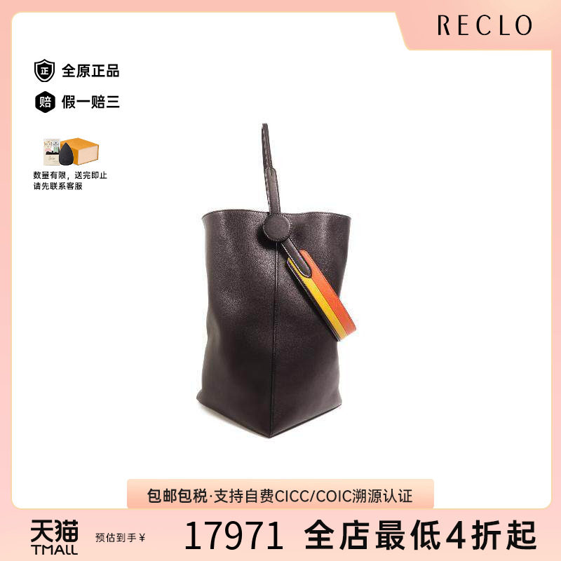 中古Hermes爱马仕斜挎包メンズ
