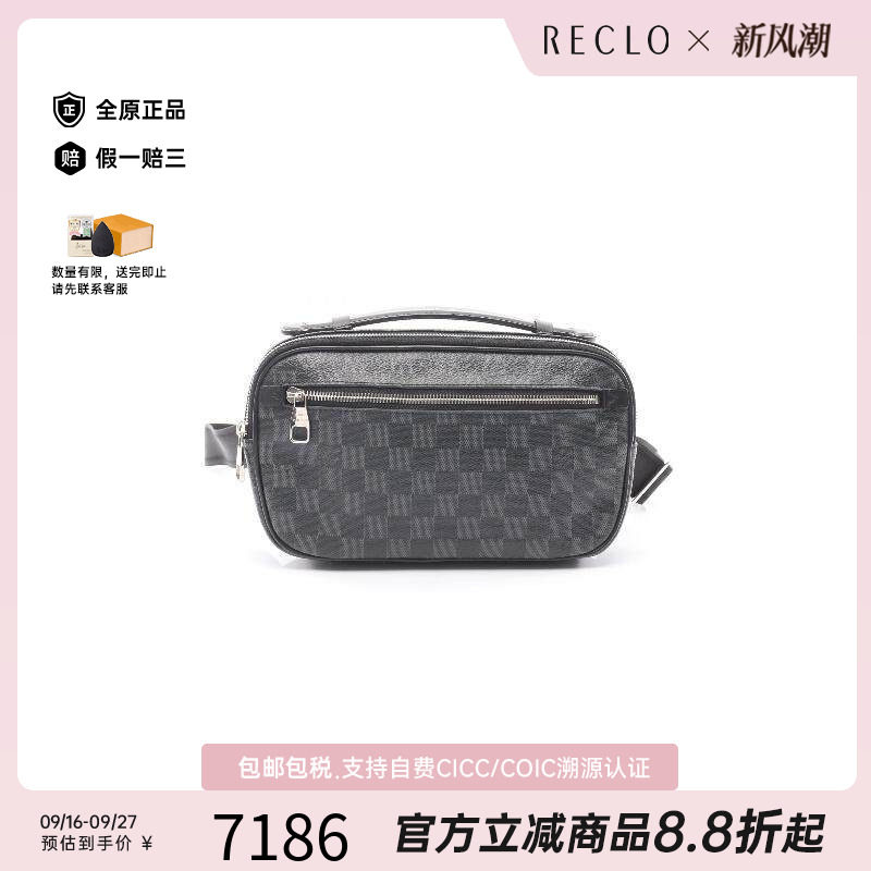 中古LV路易威登斜挎包メンズ