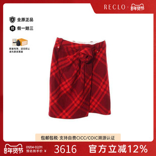 中古Burberry博柏利女S级99新skirt裙子羊毛裙子红色