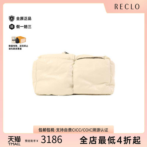 中古BottegaVeneta葆蝶家手拿包