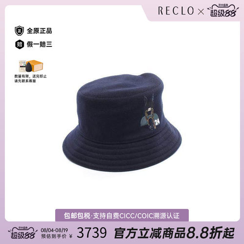 中古Hermes爱马仕帽子メンズ羊毛