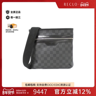 中古LV路易威登男包A级95新Graphite Thomas棋盘格斜挎包时尚正品