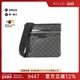 正品 中古LV路易威登男包A级95新Graphite Thomas棋盘格斜挎包时尚