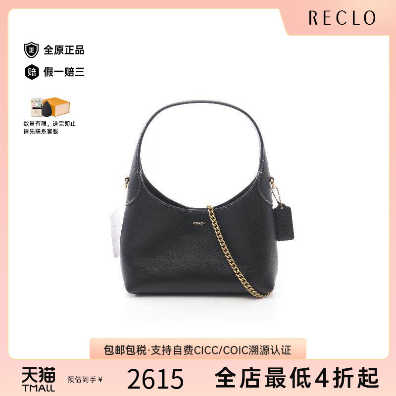 中古Coach蔻驰斜挎包レディース