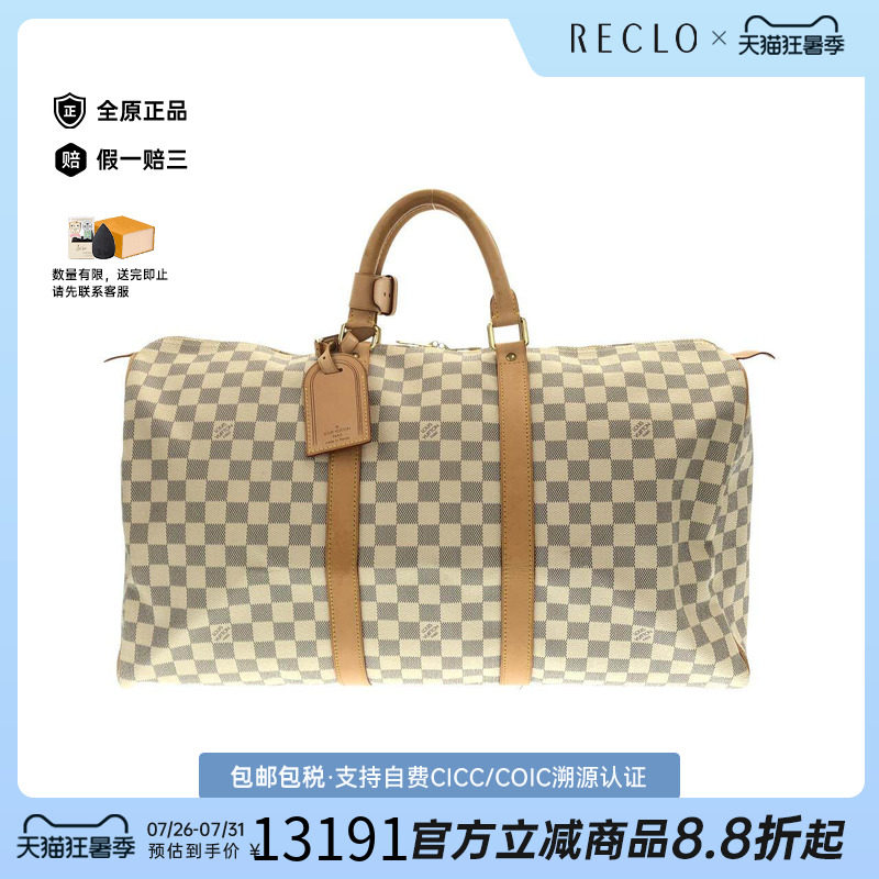 中古LV路易威登女包手提包