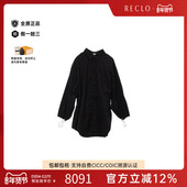 中古Hermes爱马仕男A级95新tops上衣棉上衣黑色设计感时尚 RECLO