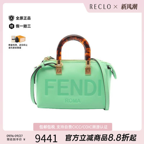 中古Fendi芬迪斜挎包レディース