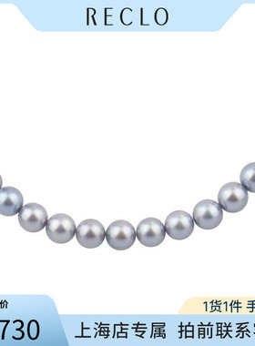 「9.5新」TASAKI海水珍珠项链