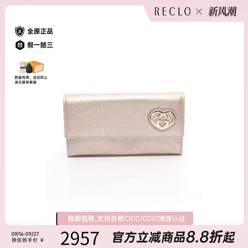 中古Gucci古驰长钱包レディース