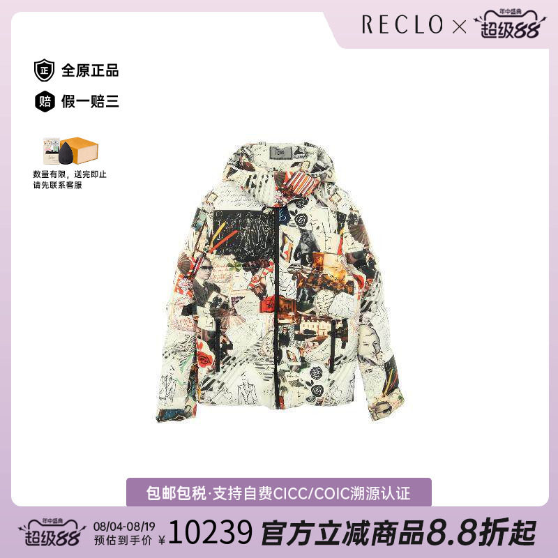 中古Fendi芬迪外套レディース