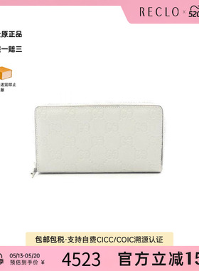 中古Gucci古驰女A级95新Print印花牛皮长钱包灰色reclo正品