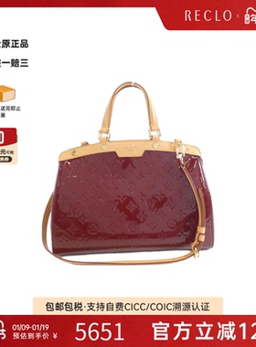 中古LV路易威登女包B级9新 Brea漆皮斜挎包