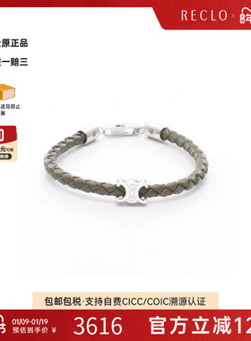 中古Celine赛琳手链レディース