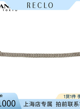 中古「9.5新满圈钻石手链