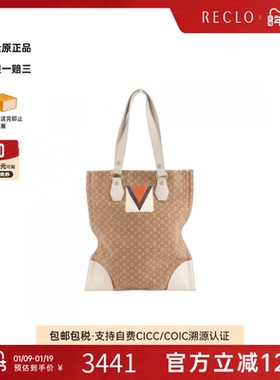 中古LV路易威登女包B级9新 Mini Initiale Tangier老花手提包