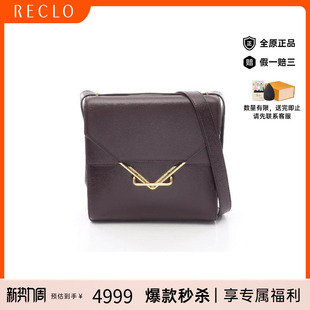 中古Bottega bag肩包斜挎包 Veneta葆蝶家女包A级95新Shoulder