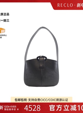 中古LV路易威登女包A级95新Epi Révry28水波纹单肩包RECLO