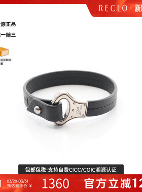 中古LV路易威登手链レディース