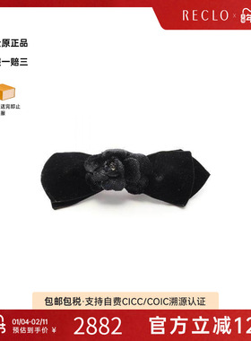中古Chanel香奈儿女B级9新hair accessory发饰帆布其他黑色高级
