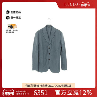 中古Hermes爱马仕男A级95新tailored jacket修身夹克帆布外套蓝色