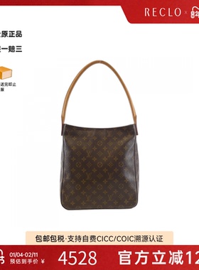 中古LV路易威登女包B级9新 Looping名媛包老花单肩包
