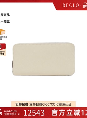 中古Hermes爱马仕A级95新EX-LIBRIS Silk in Classic钱包长款钱包