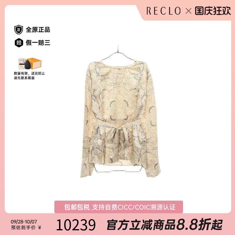 中古Hermes爱马仕上衣レディース