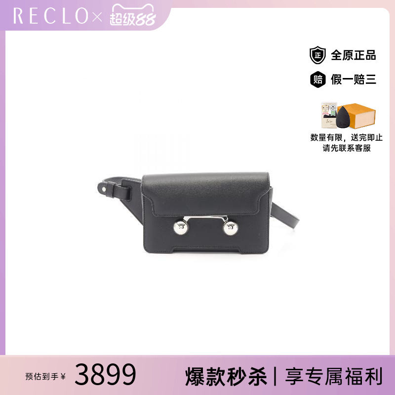 中古Marni玛尼斜挎包メンズ牛皮