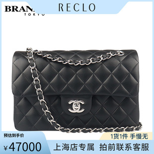 经典 手袋黑色羊皮小号斜挎包A01113 香奈儿 「9.5新」CHANEL