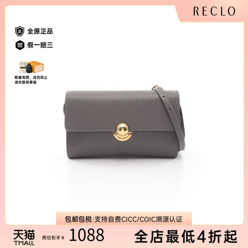 中古Furla芙拉斜挎包レディース