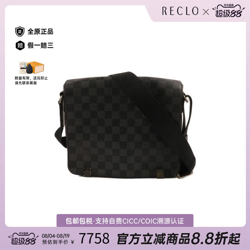 中古LV路易威登斜挎包メンズ