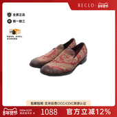 鞋 中古Dolce shoes皮鞋 时装 Gabbana杜嘉班纳男A级95新dress